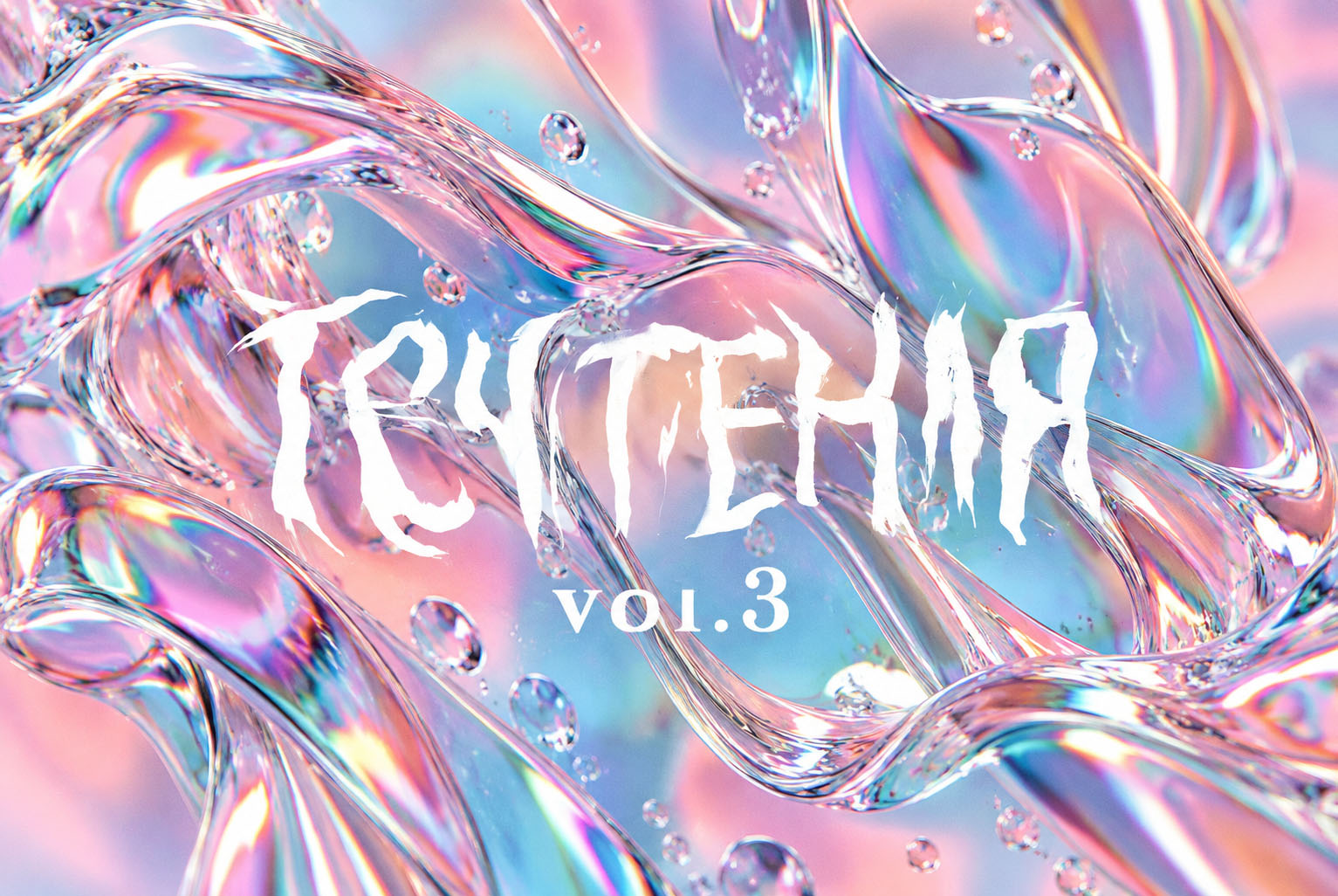 теч(т)ения. vol. 3